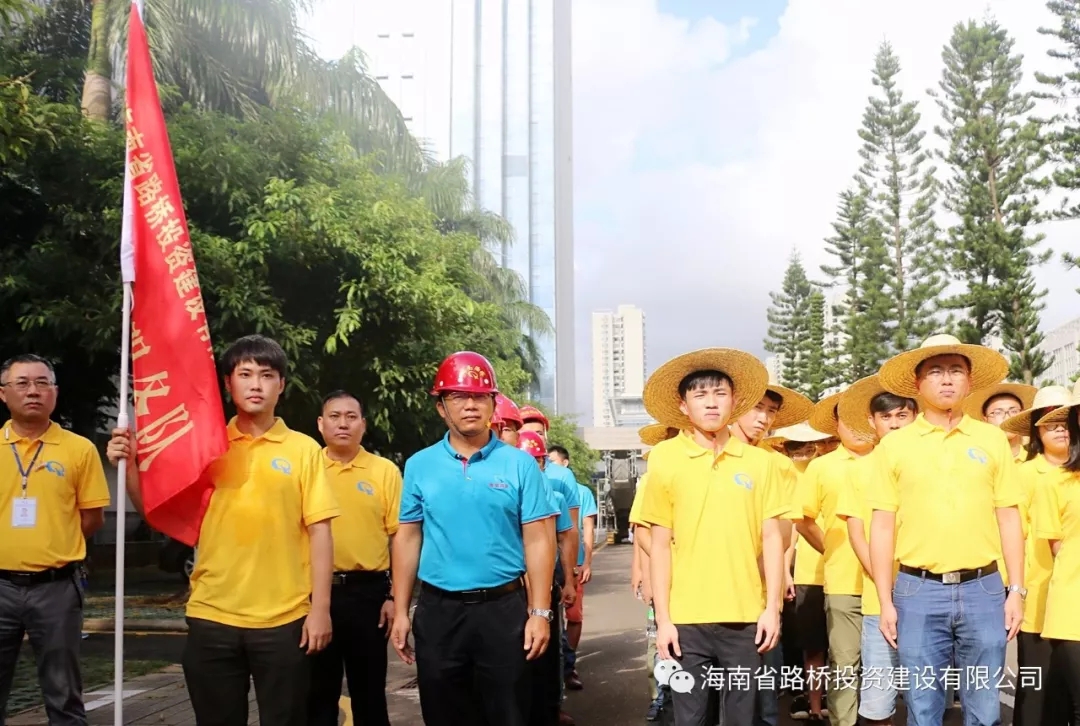 优德88·(中国区)有限公司官网