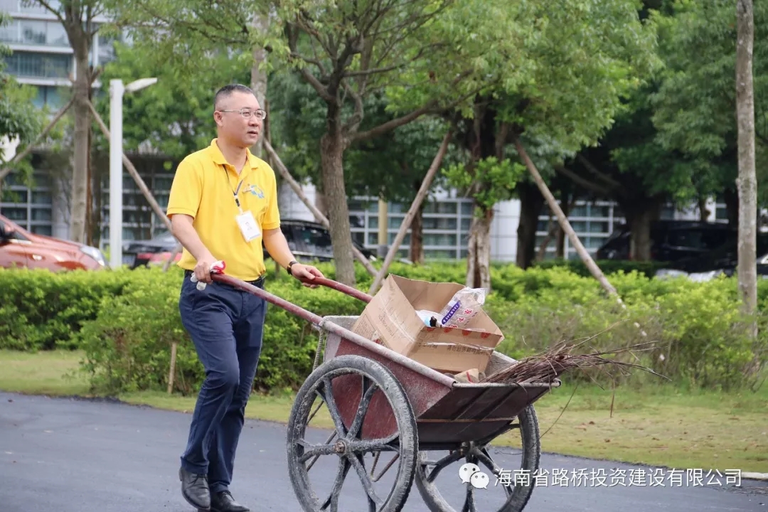 优德88·(中国区)有限公司官网