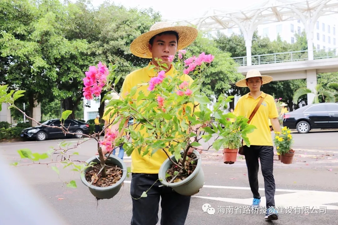 优德88·(中国区)有限公司官网