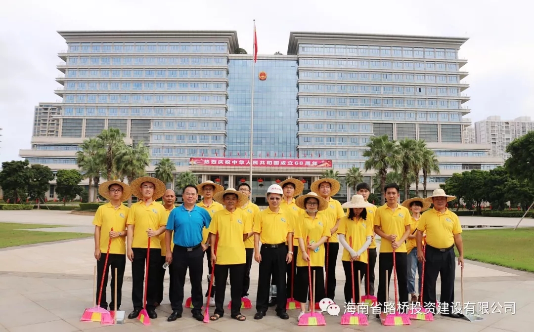 优德88·(中国区)有限公司官网