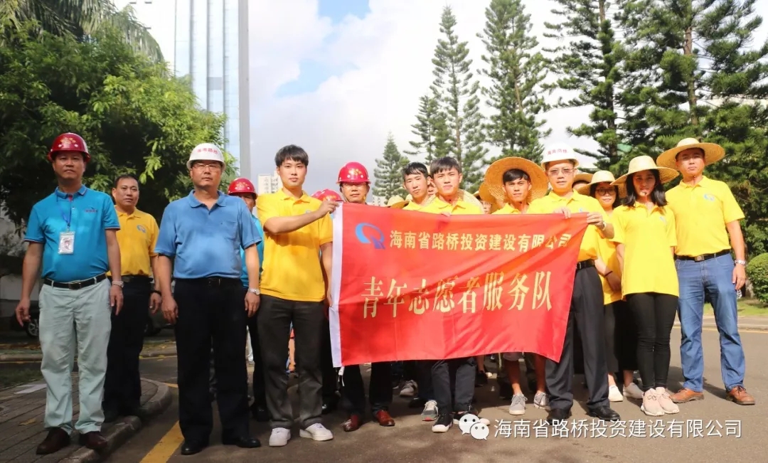 优德88·(中国区)有限公司官网