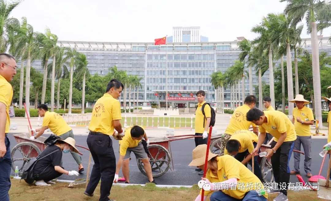 优德88·(中国区)有限公司官网