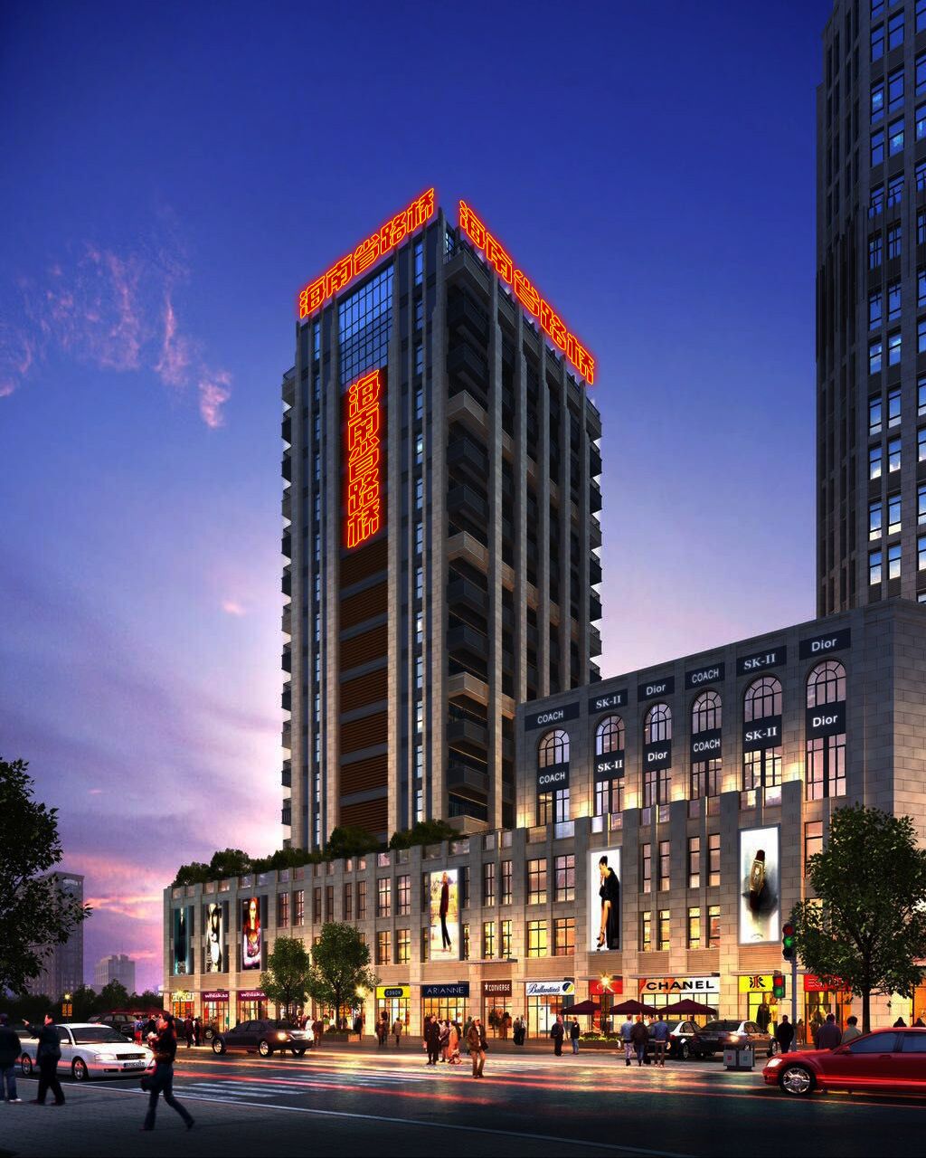 优德88·(中国区)有限公司官网