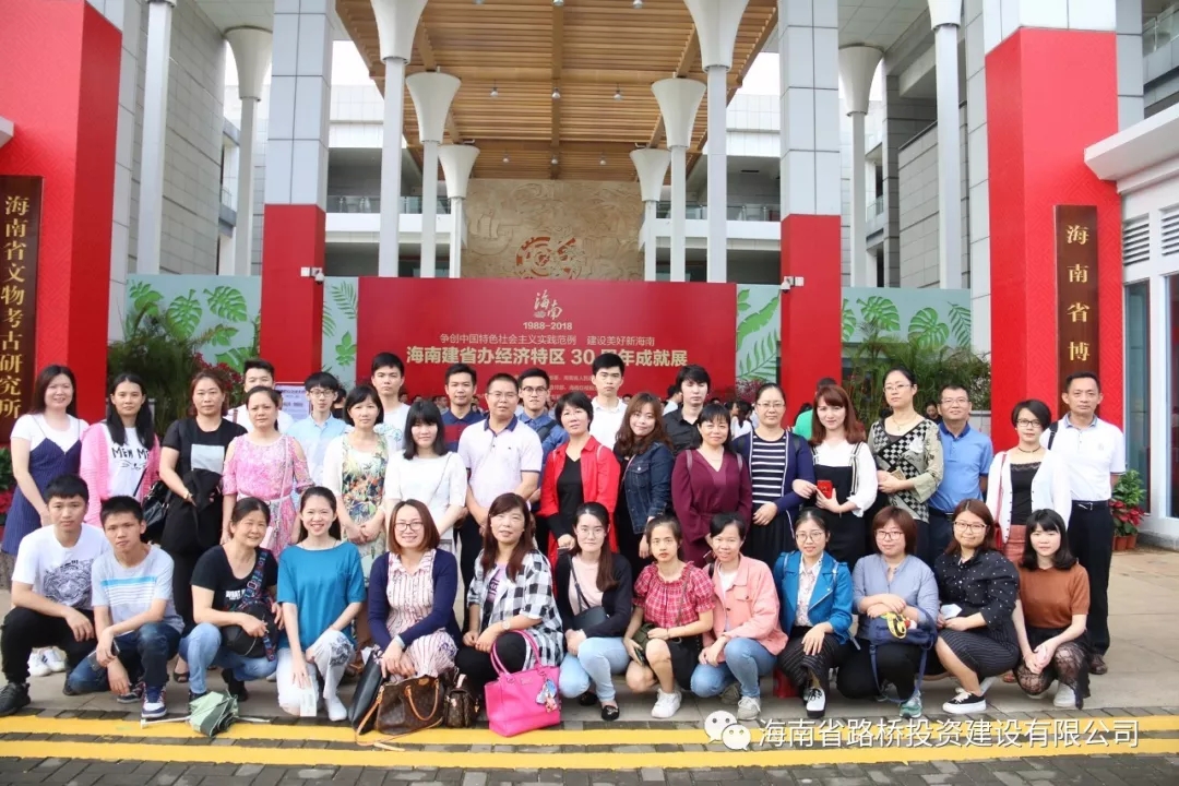 优德88·(中国区)有限公司官网