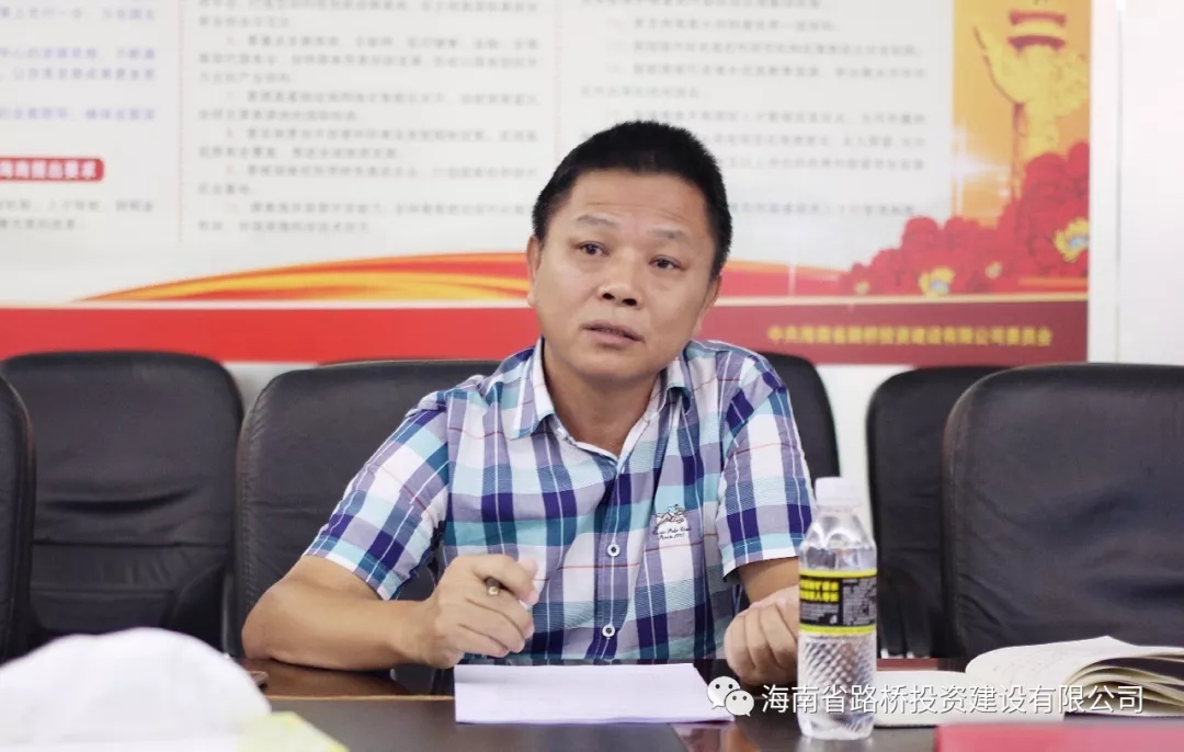 优德88·(中国区)有限公司官网