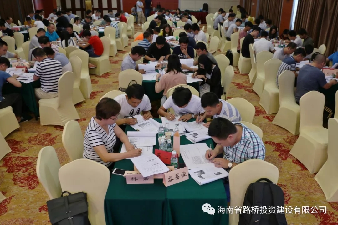 优德88·(中国区)有限公司官网