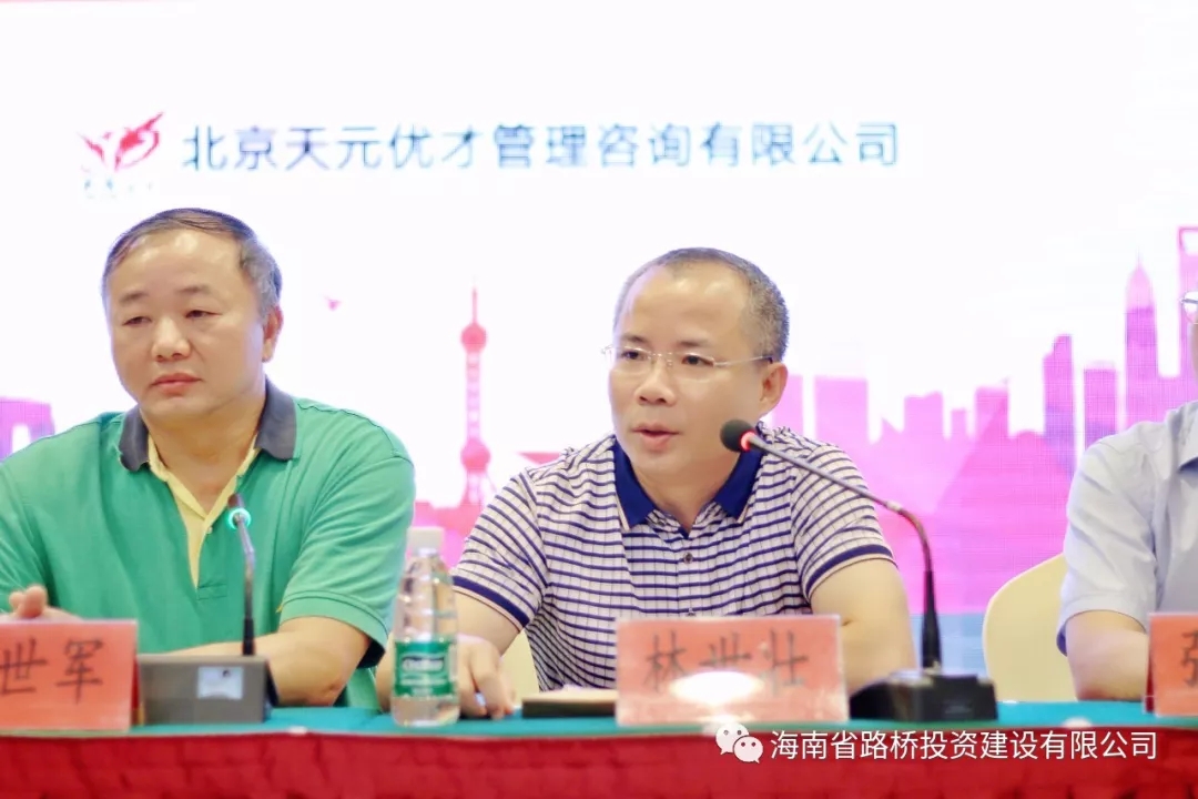 优德88·(中国区)有限公司官网