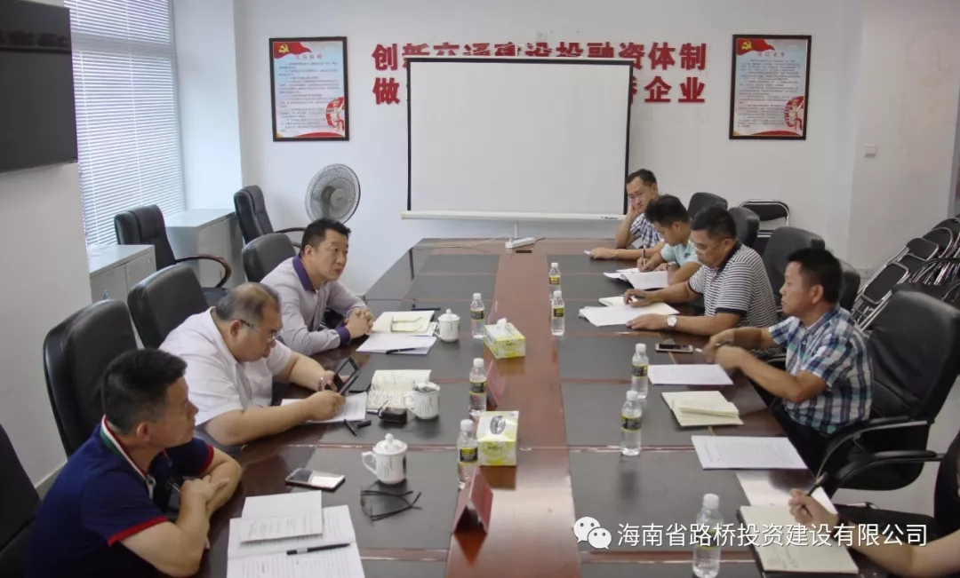 优德88·(中国区)有限公司官网