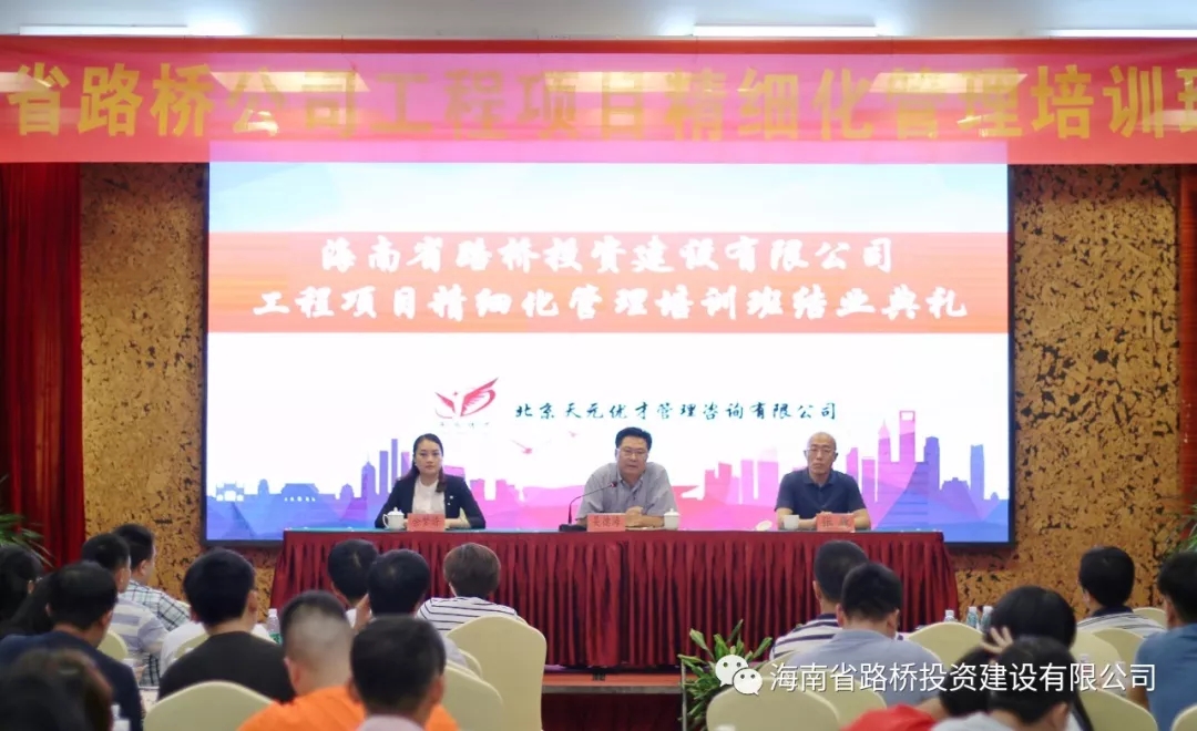 优德88·(中国区)有限公司官网