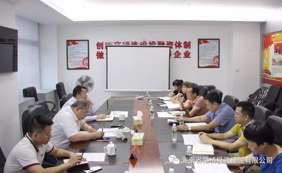 优德88·(中国区)有限公司官网