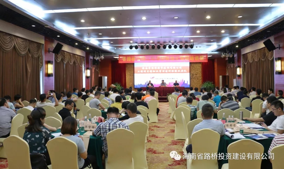 优德88·(中国区)有限公司官网