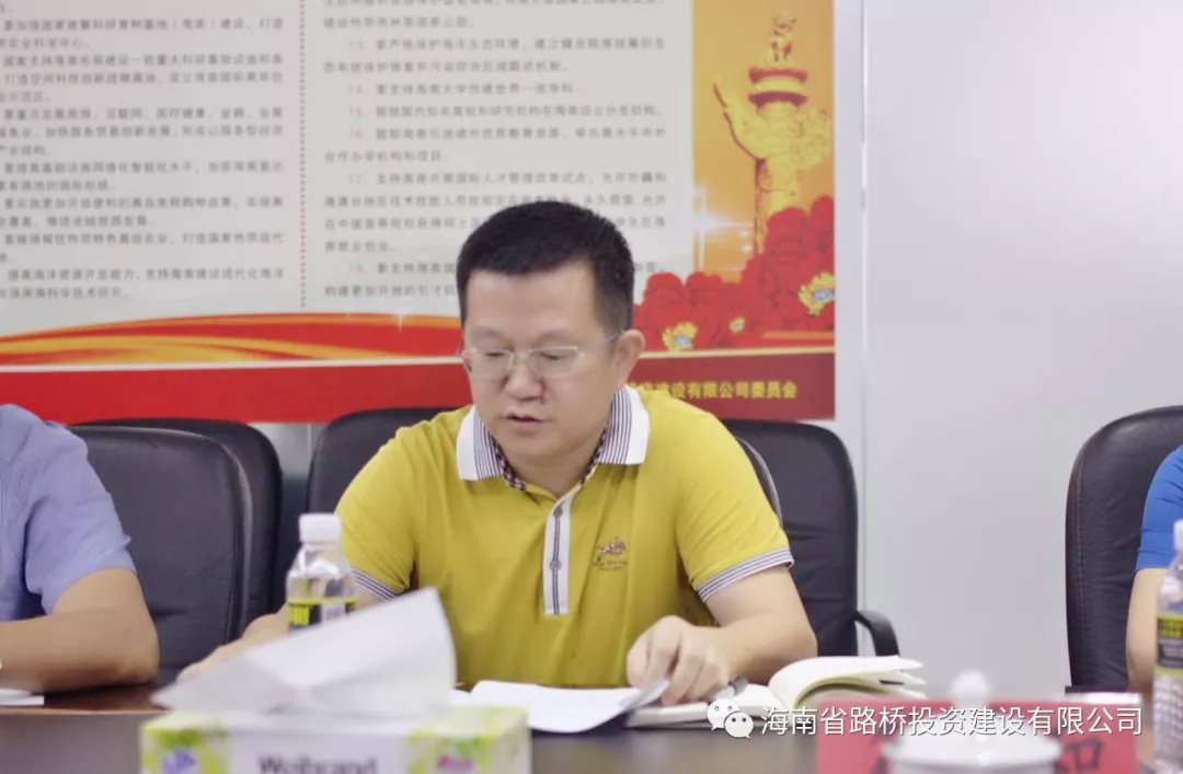 优德88·(中国区)有限公司官网