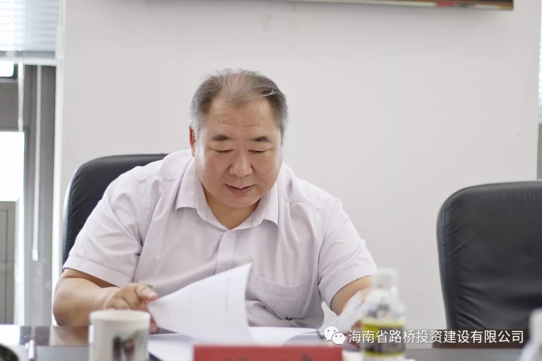 优德88·(中国区)有限公司官网