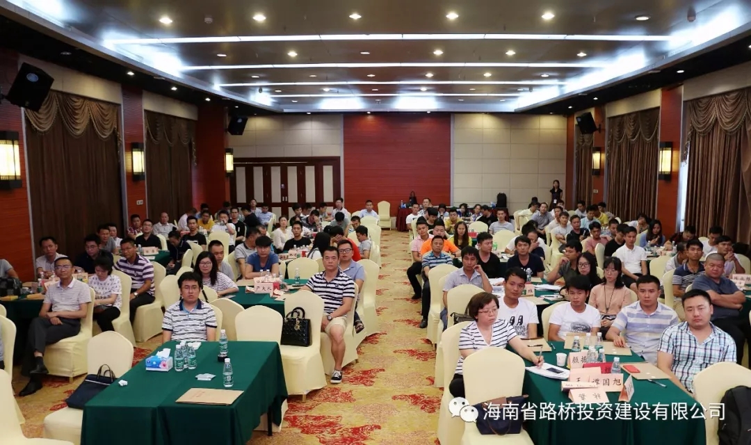 优德88·(中国区)有限公司官网