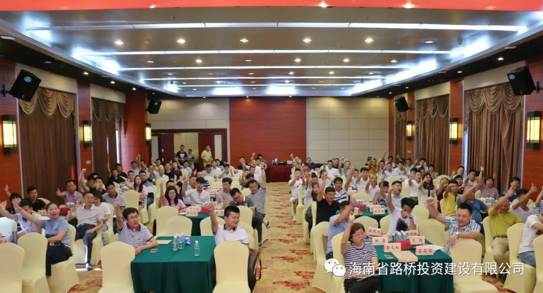 优德88·(中国区)有限公司官网