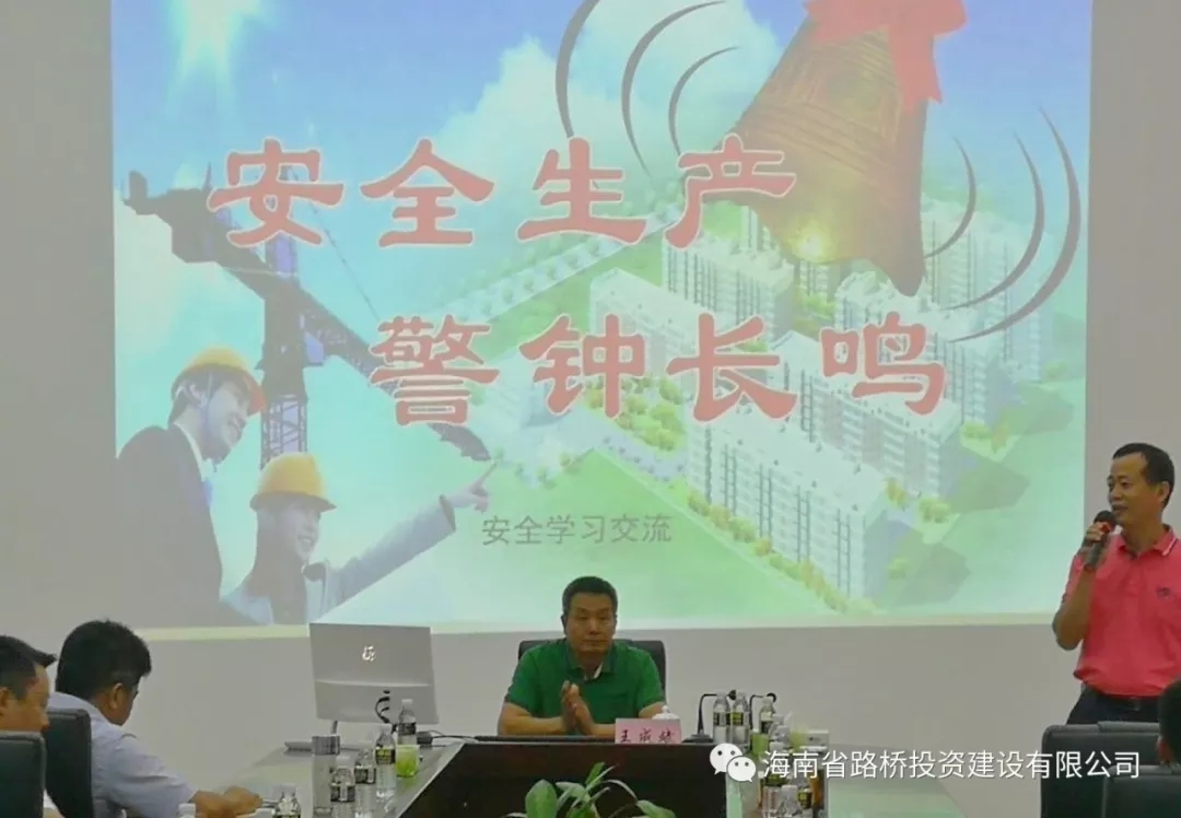 优德88·(中国区)有限公司官网