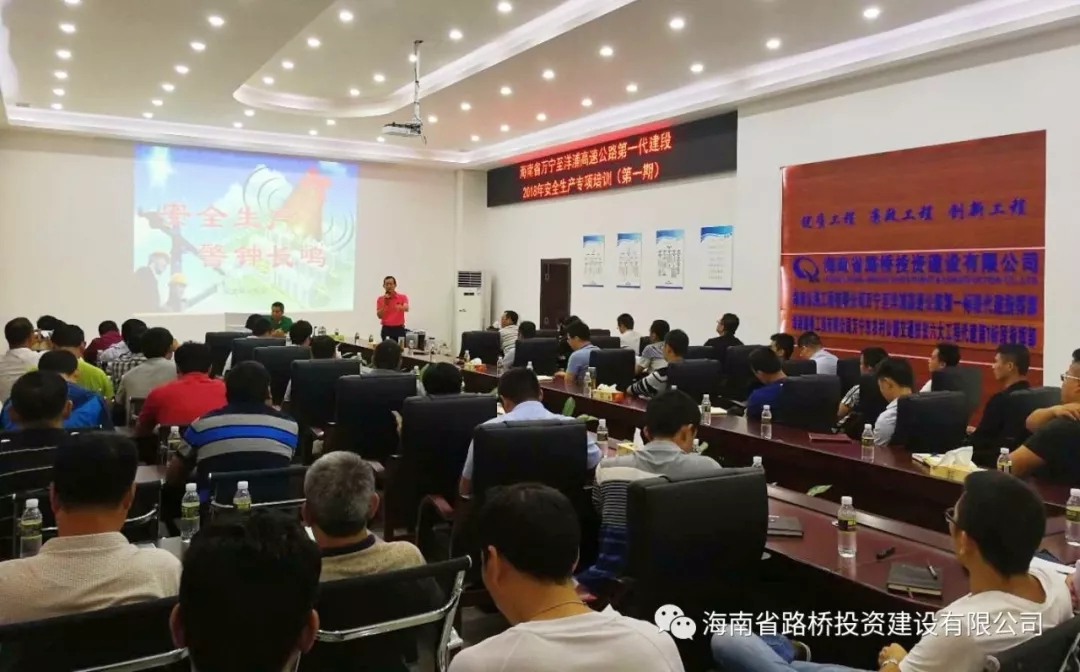 优德88·(中国区)有限公司官网