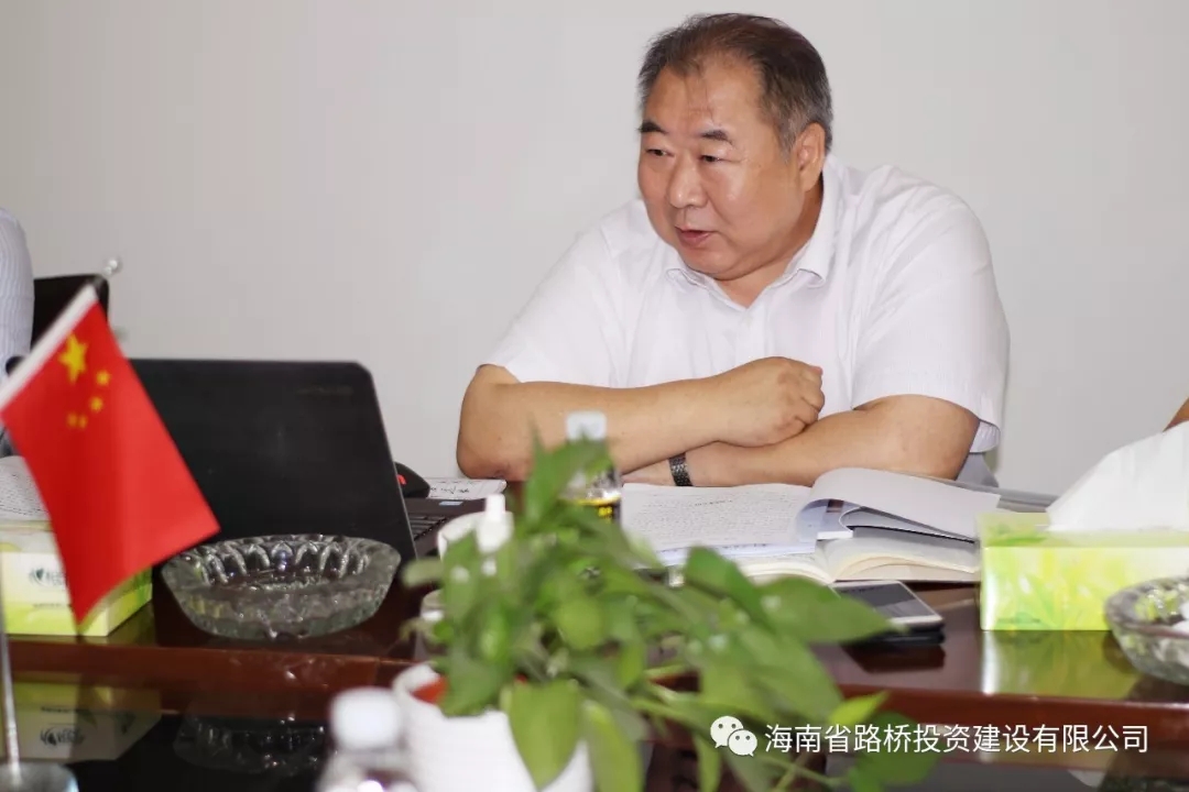 优德88·(中国区)有限公司官网