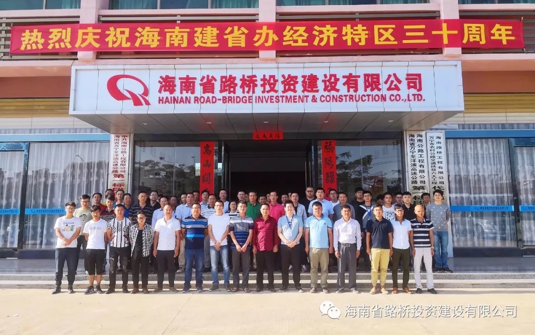 优德88·(中国区)有限公司官网