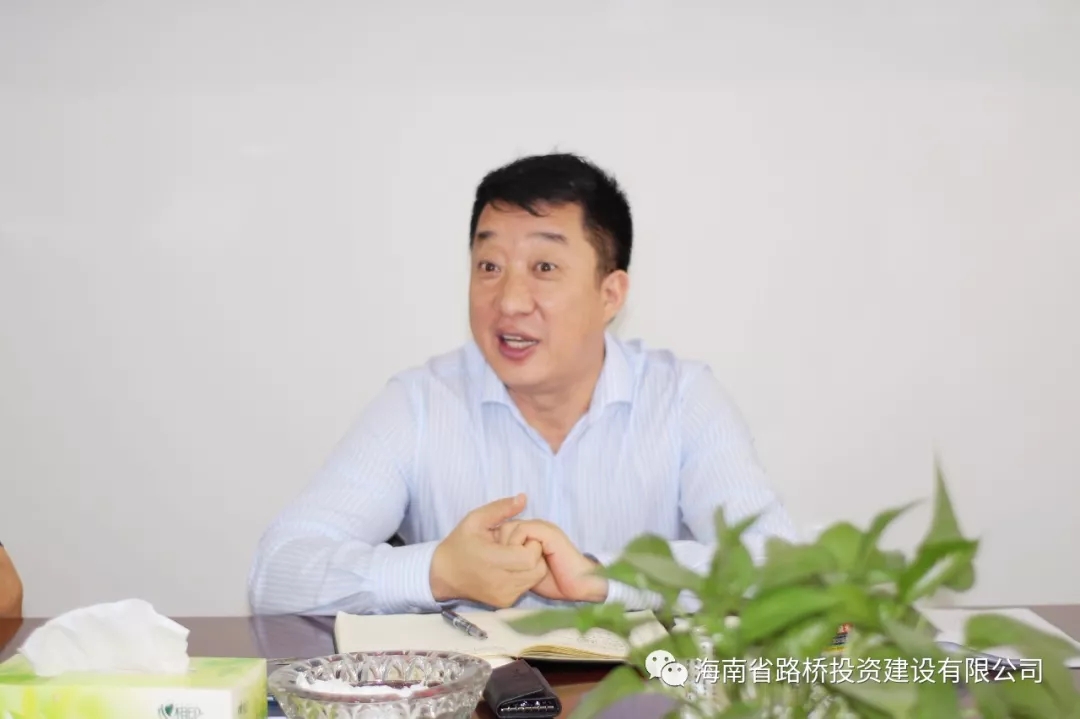 优德88·(中国区)有限公司官网