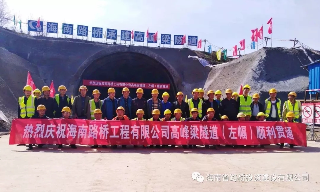 优德88·(中国区)有限公司官网