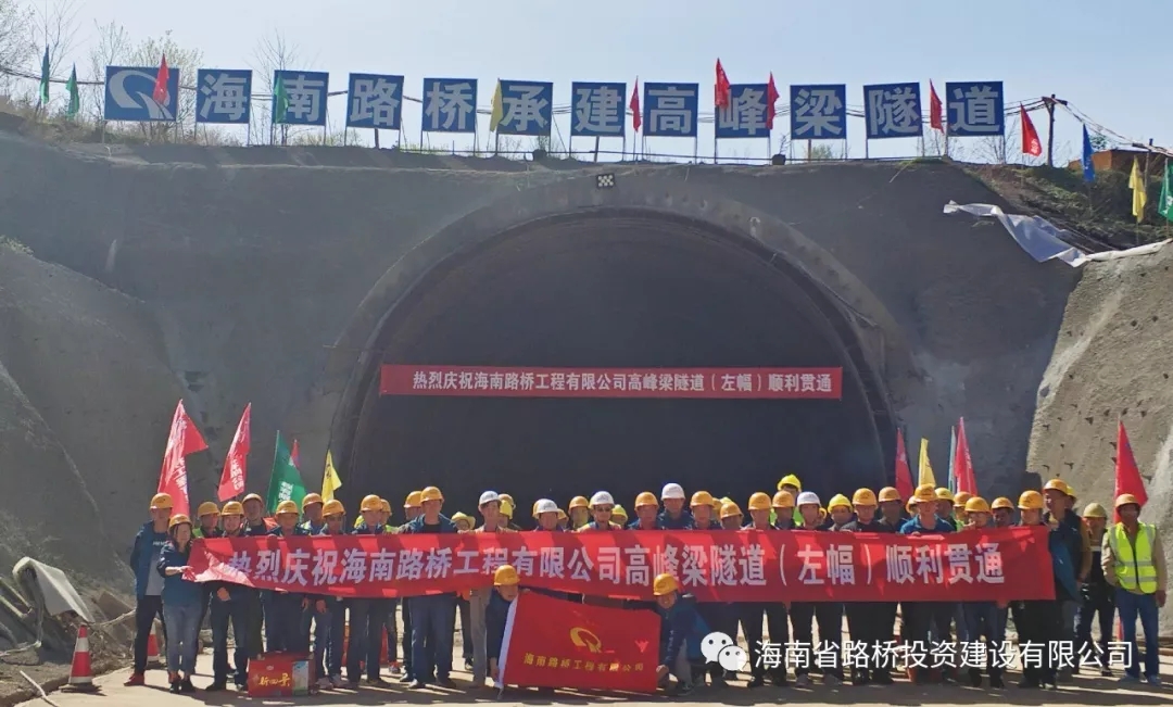 优德88·(中国区)有限公司官网