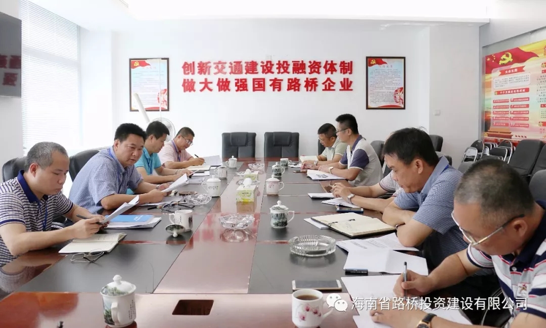 优德88·(中国区)有限公司官网