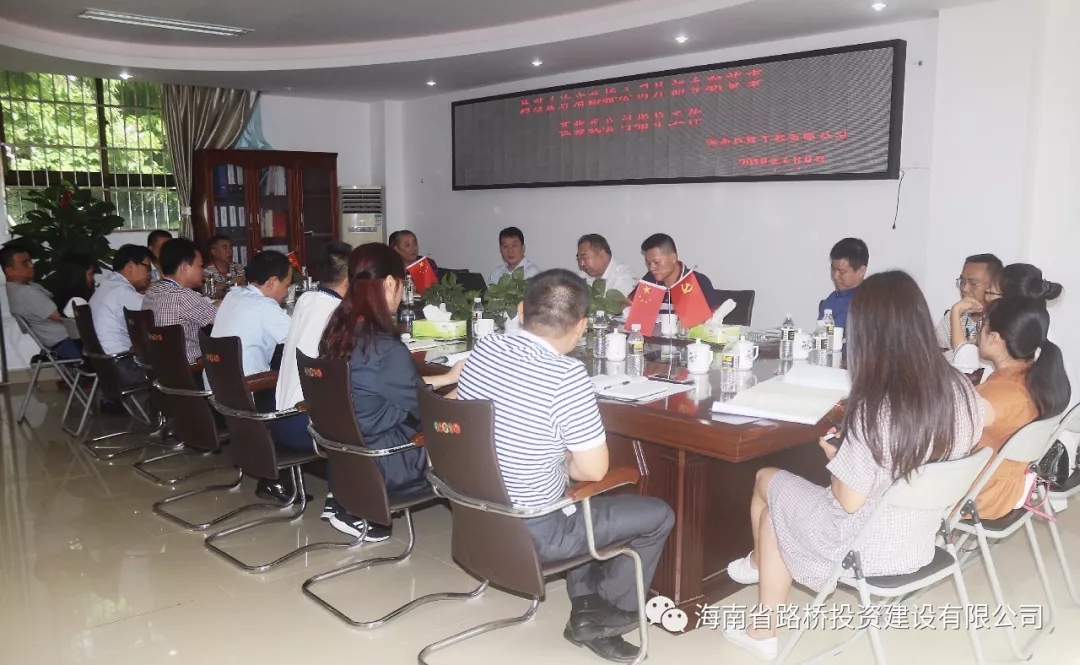 优德88·(中国区)有限公司官网