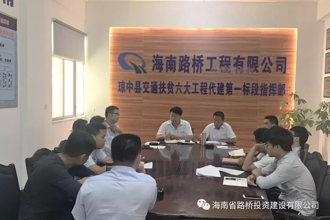 优德88·(中国区)有限公司官网