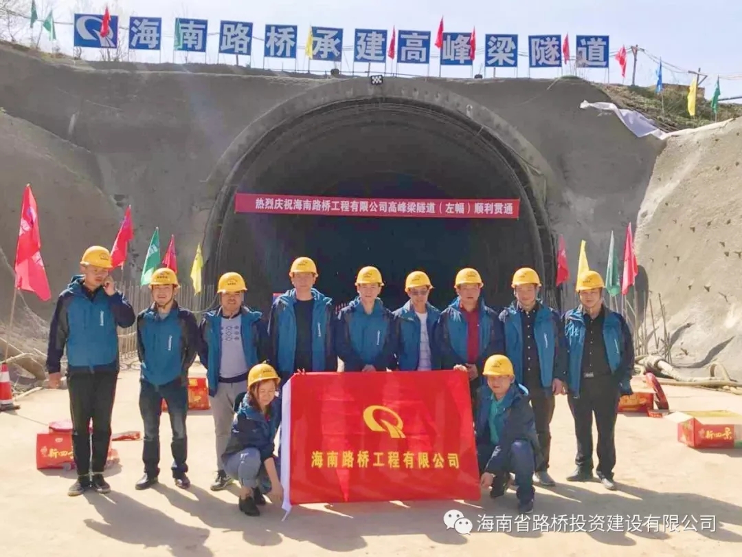 优德88·(中国区)有限公司官网