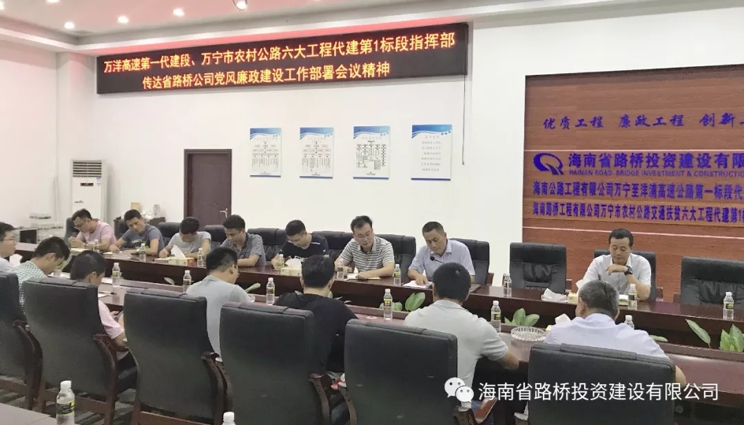 优德88·(中国区)有限公司官网