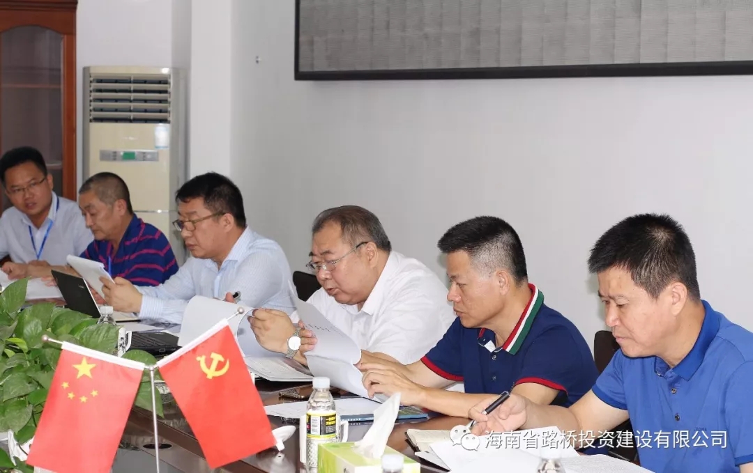 优德88·(中国区)有限公司官网