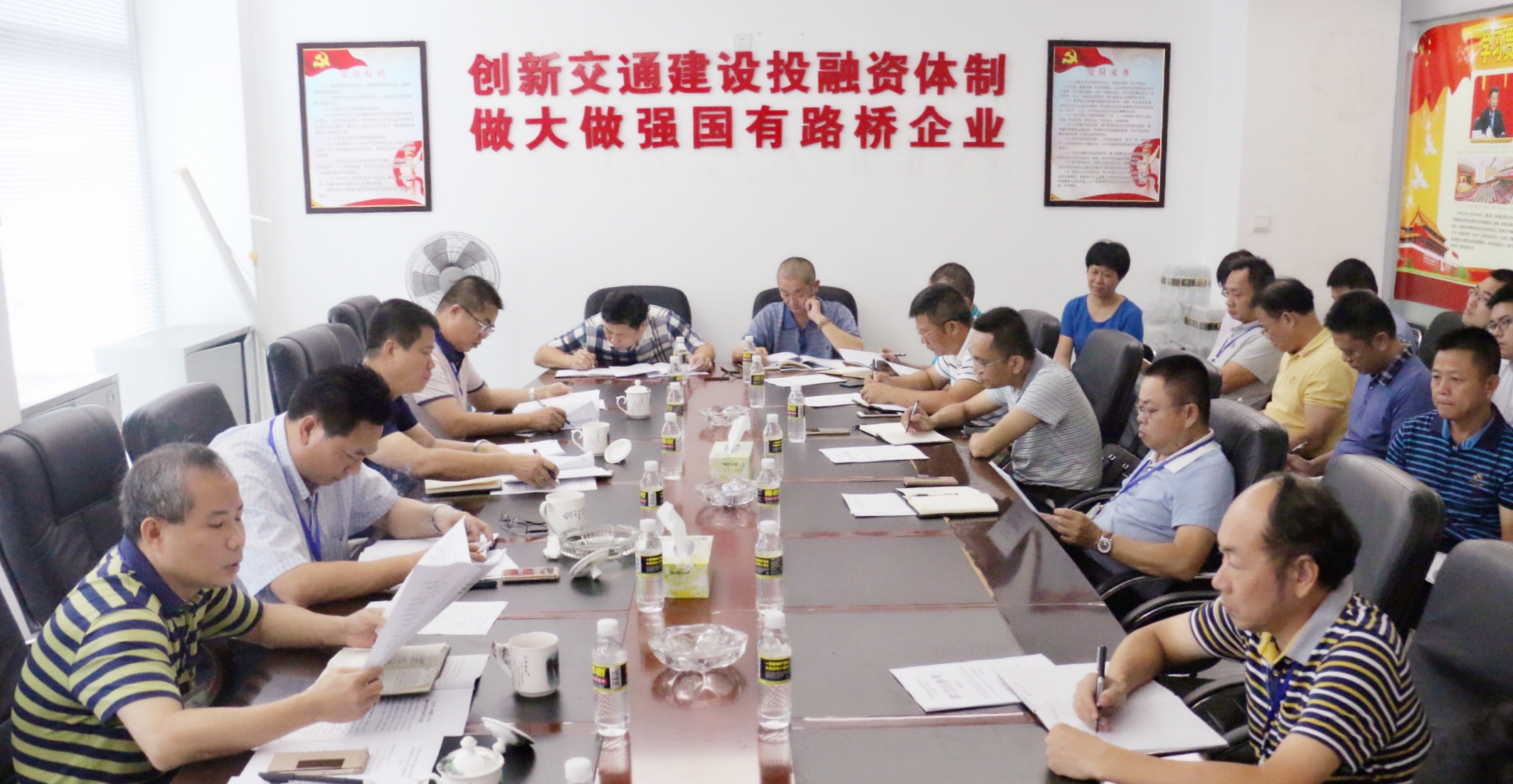 优德88·(中国区)有限公司官网