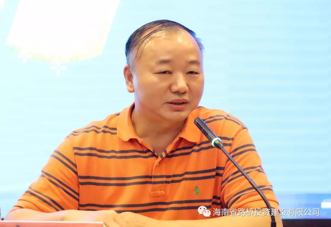 优德88·(中国区)有限公司官网