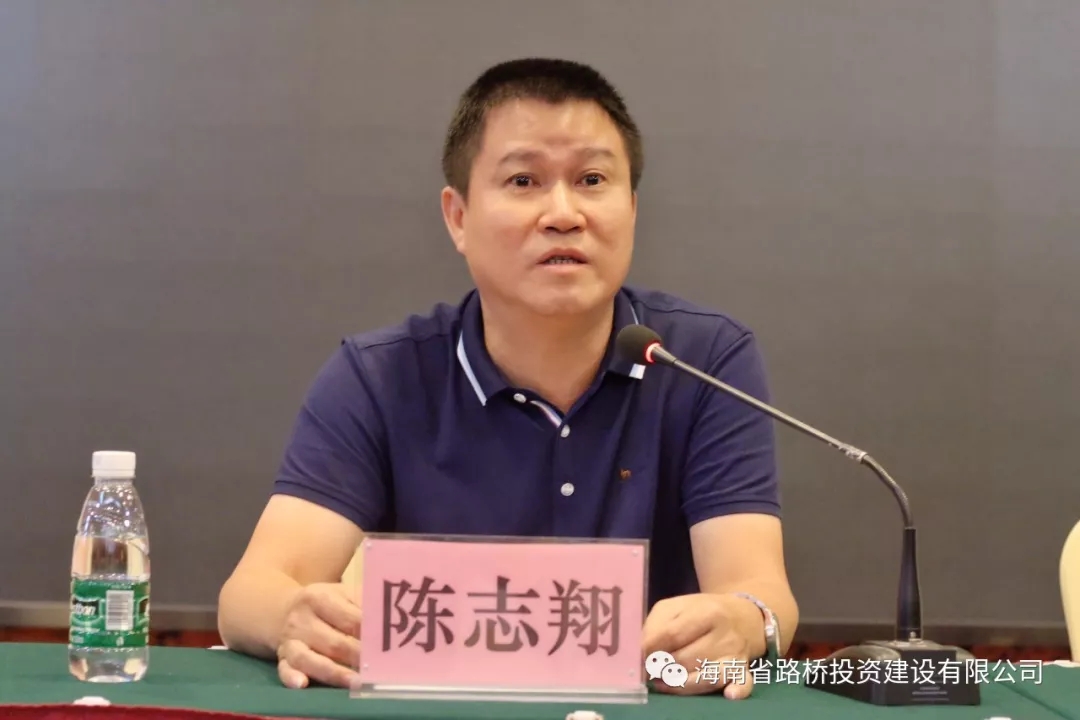 优德88·(中国区)有限公司官网