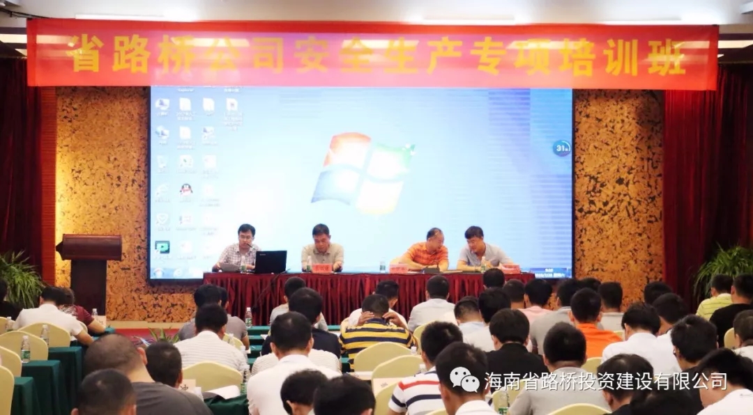 优德88·(中国区)有限公司官网