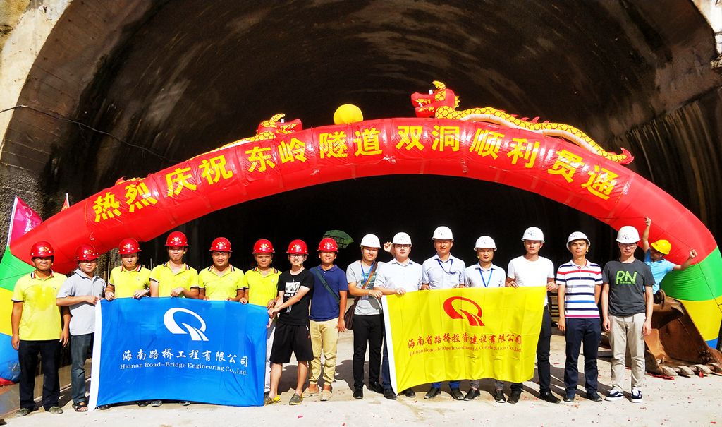 优德88·(中国区)有限公司官网