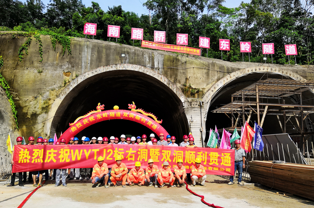 优德88·(中国区)有限公司官网