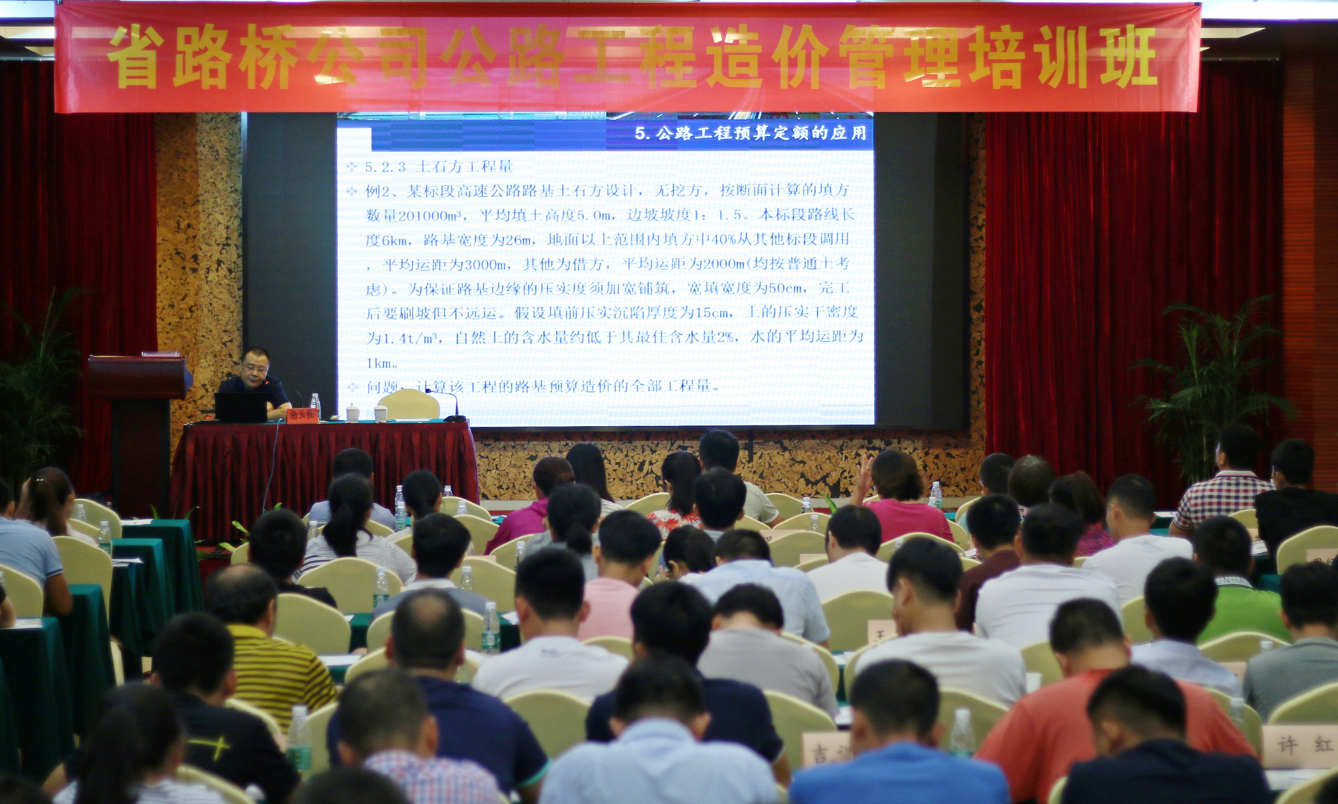 优德88·(中国区)有限公司官网