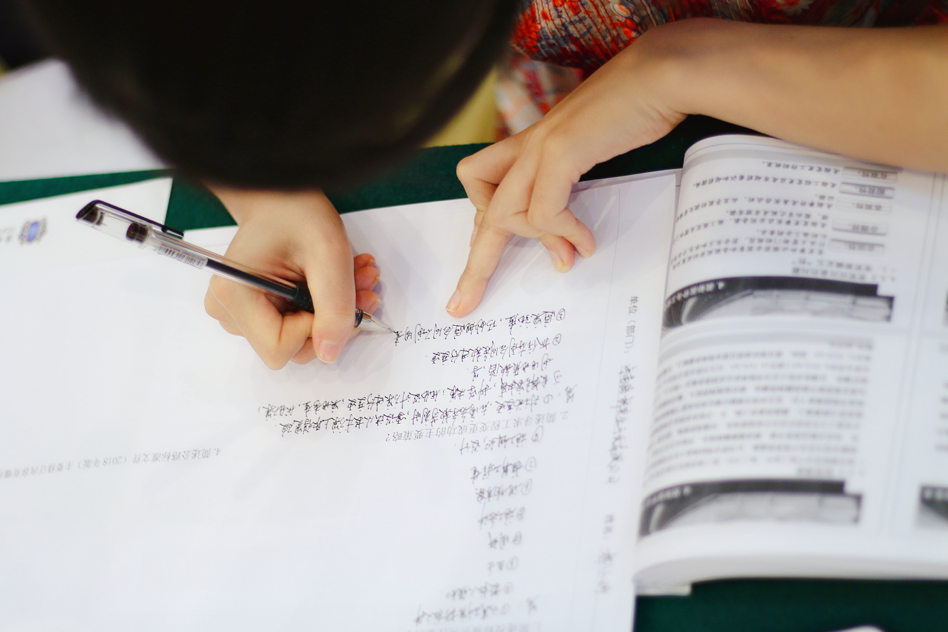 优德88·(中国区)有限公司官网