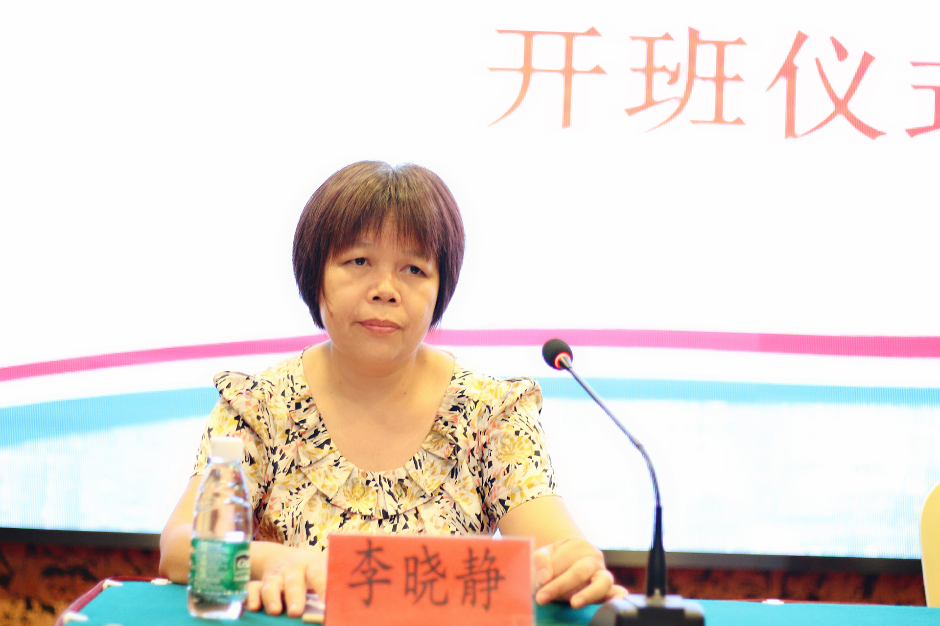 优德88·(中国区)有限公司官网