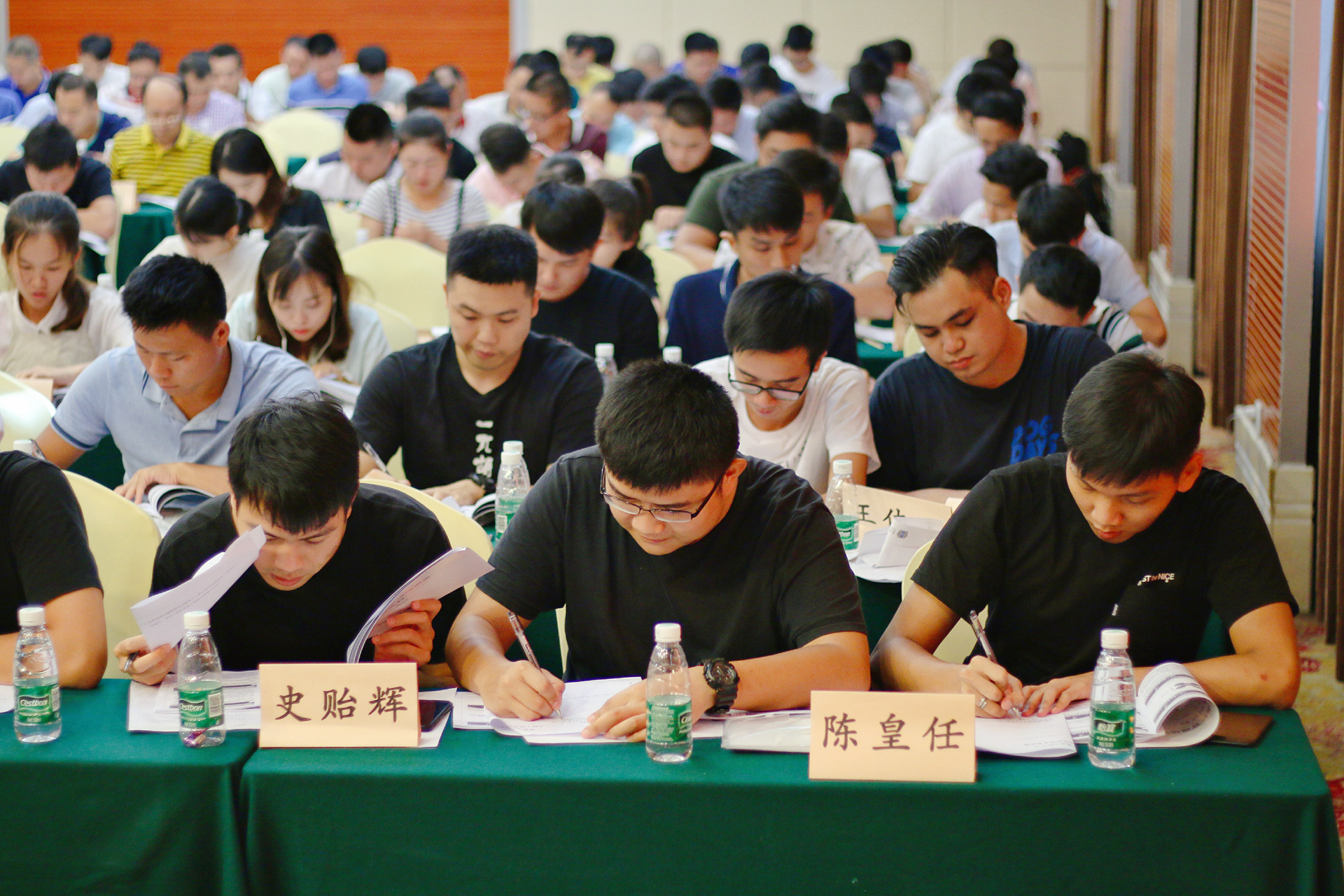 优德88·(中国区)有限公司官网