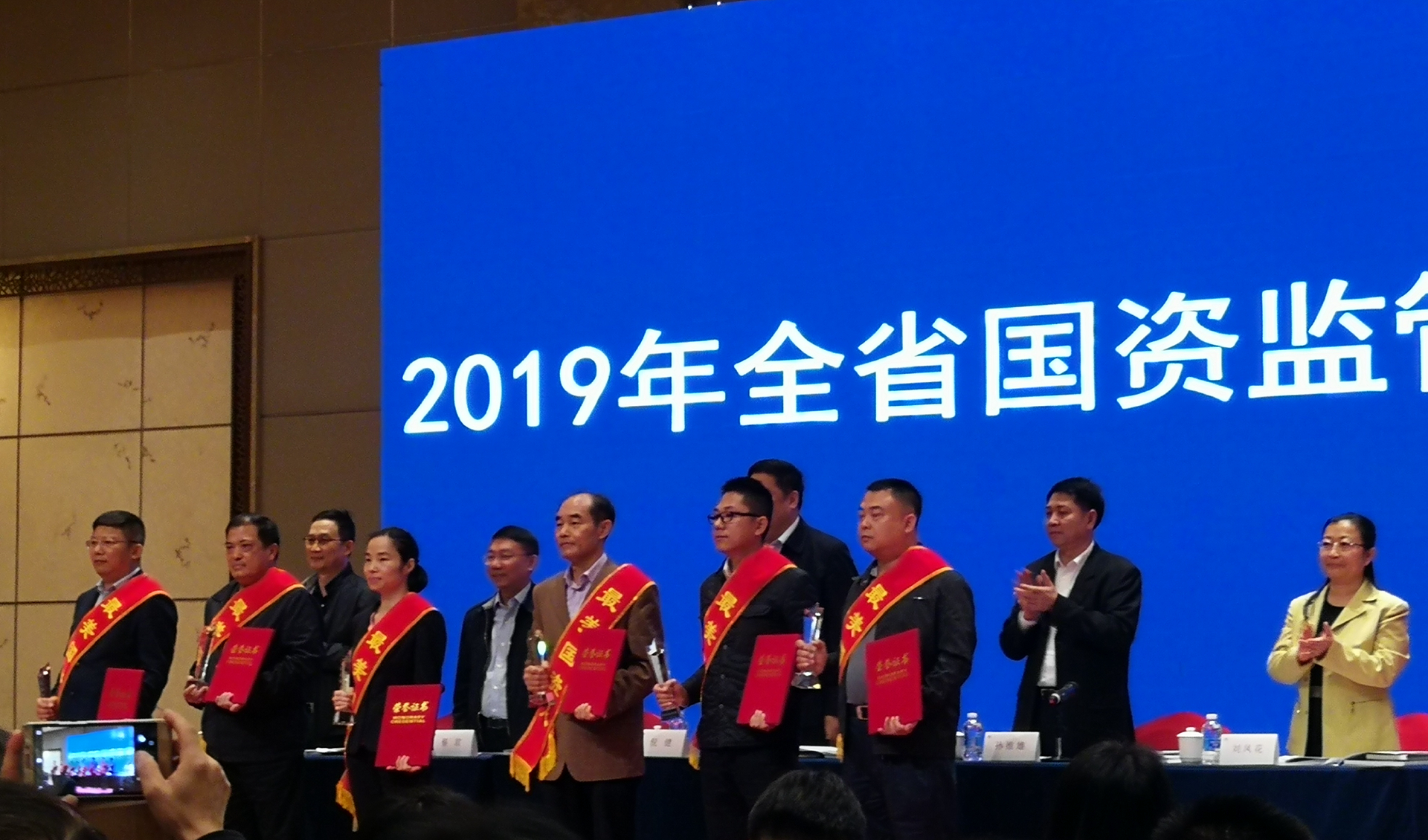 优德88·(中国区)有限公司官网