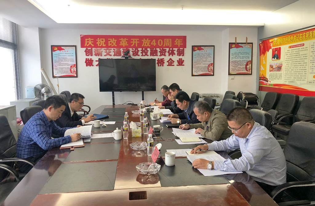 优德88·(中国区)有限公司官网