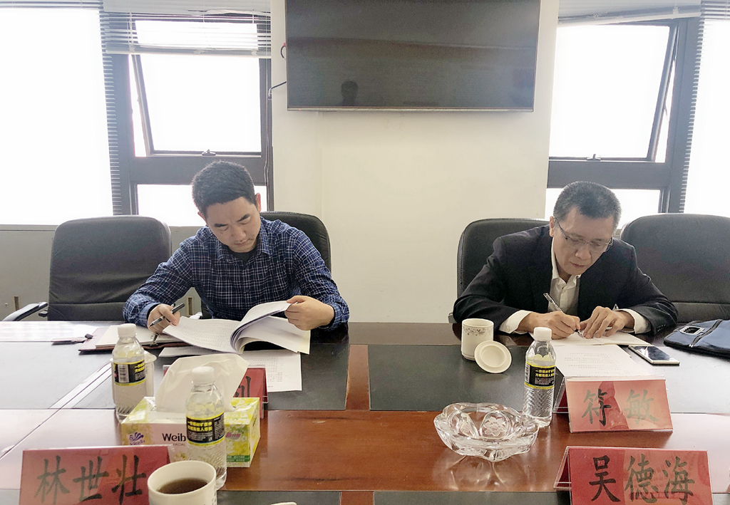 优德88·(中国区)有限公司官网