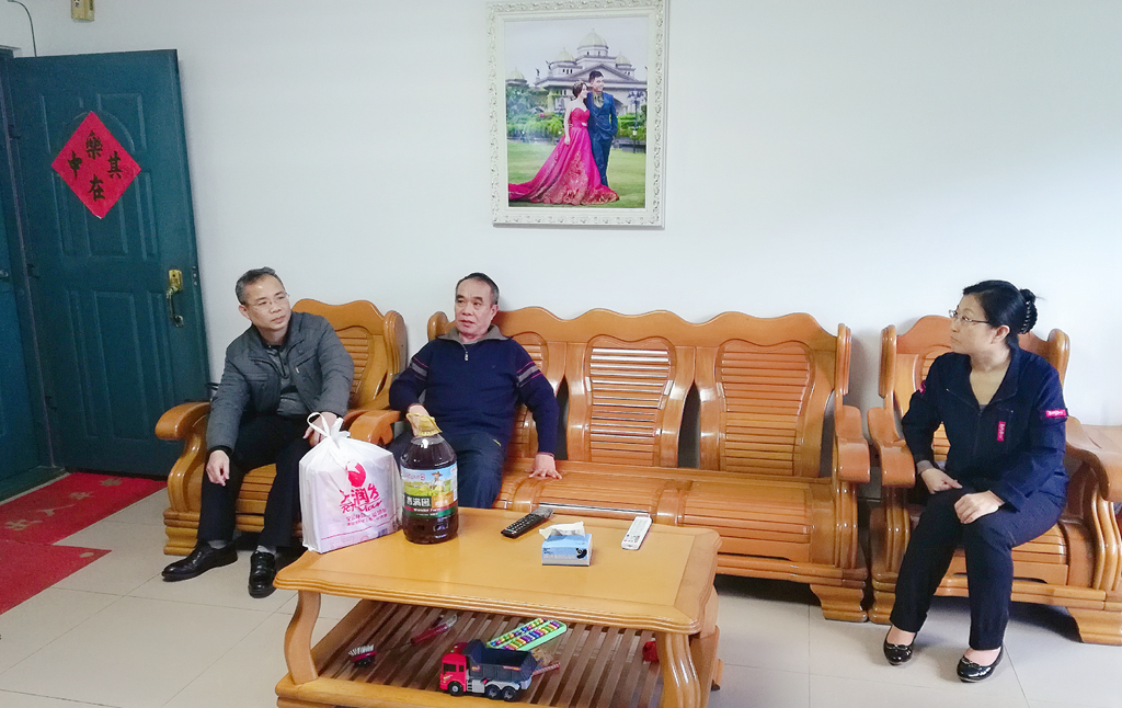 优德88·(中国区)有限公司官网