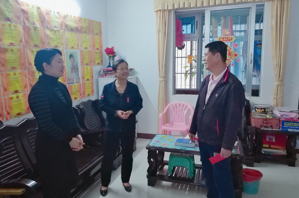 优德88·(中国区)有限公司官网