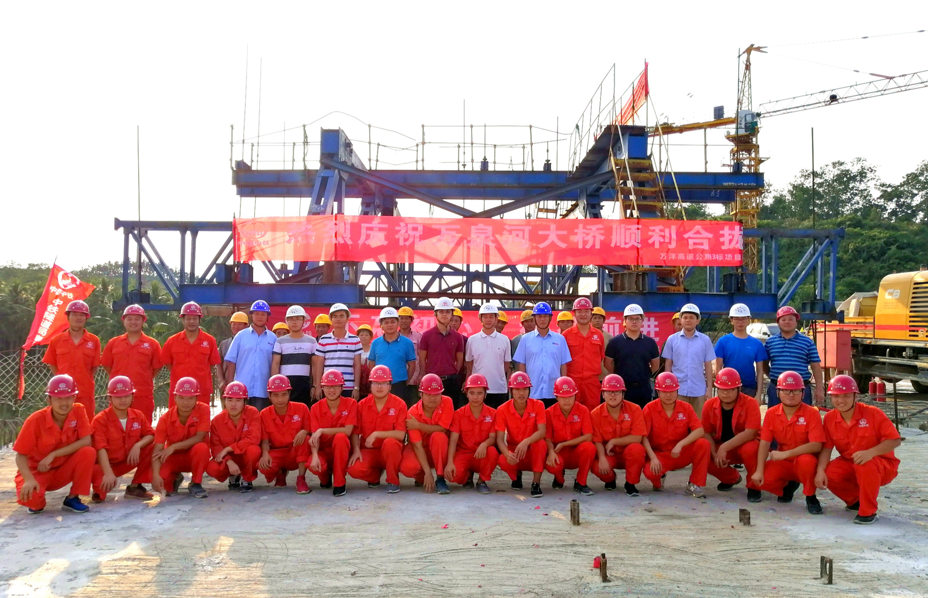 优德88·(中国区)有限公司官网