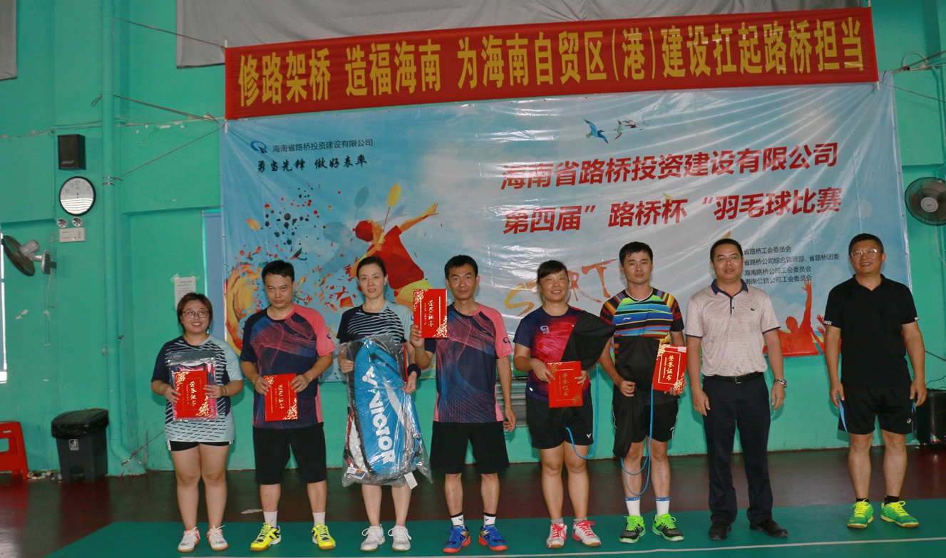 优德88·(中国区)有限公司官网