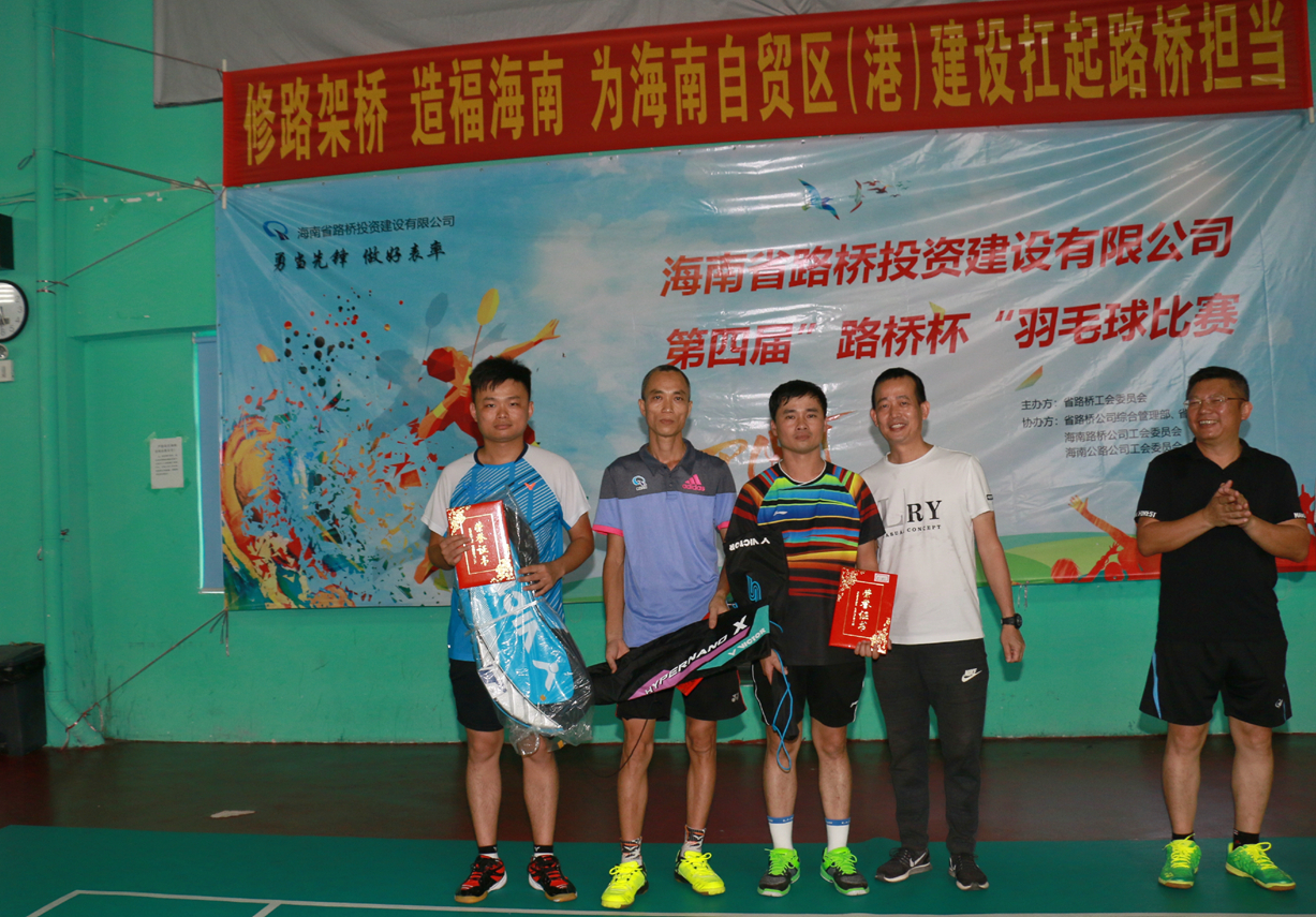 优德88·(中国区)有限公司官网